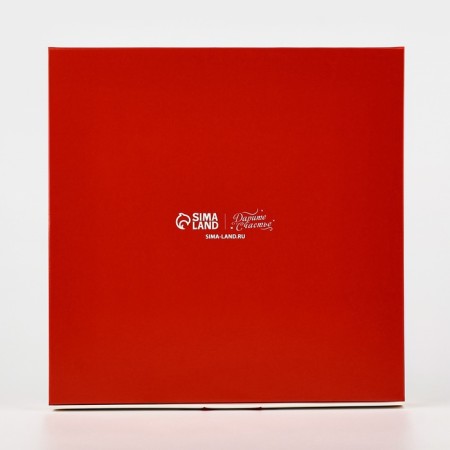Folding box "Gift", 20 × 20 × 4 cm-3