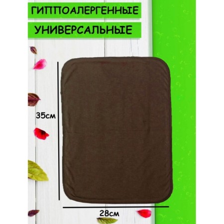 Set of napkins - 10 pcs, size 35x28 cm-1