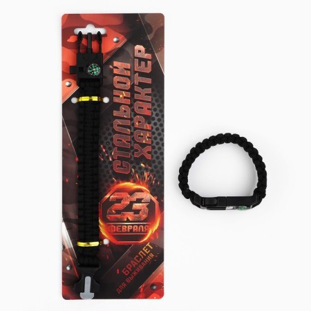 Bracelet for survival “Steel character”, 25.5 x 2.5 cm.-2