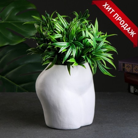 Vase "Aphrodite", White, 1.3 l/18x15 cm
