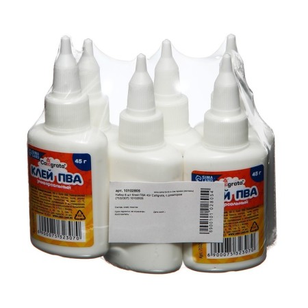 PVA glue Calligrata, with a dispenser, a set of 6 pcs 45 grams-4