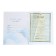 The folder for the birth certificate "Little Happiness", 23.5 x 31.5 cm.