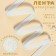 The tape is velvet, with silver lurex, 10 mm, 18 ± 1 m, white color No. 01