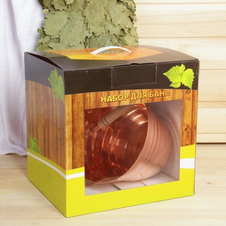 Set for the bath "Kamenka" of two objects (batch 5 liters and scoop 0.2 l) copper, in the box-2