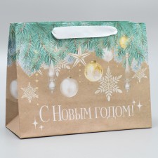 Craft horizontal package “Happiness in the New Year”, MS 23 x 18 x 10 cm, New Year