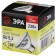 Hague era lamp, GU5.3, 35 W, 525LM, 3000 K