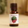Essential oil "Citronella" 15 ml, a bottle-boiler, abstract, repellent