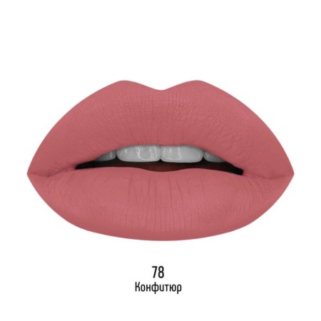 Lipstick lipstick Estrâde Matte Macaroon, Cocking, liquid, tone 78 confitures-1