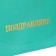 Money envelope "Congratulations!" Soft's software, embossing, turquoise color, 9x19 cm