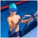 Mask for swimming children's Onlytop, UV protection, Berushi