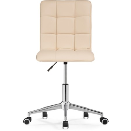 Computer chair ATV metal/eco -leather, chrome/beige 42x57x86 cm-2
