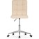 Computer chair ATV metal/eco -leather, chrome/beige 42x57x86 cm