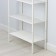 Toronto 25 rack, 67 × 30 × 146.5 cm, white