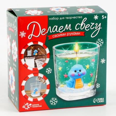 New Year! We make a candle with our own hands "Snake", a set for creativity, the color is blue-9