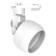 Snow -phase track lamp for Feron AL165, IP20, GX53, 15 W, 92x92x125 mm, white color