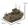 Designer Army "Typ 05-155", 868 details