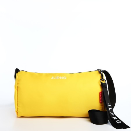 Youth bag with zipper, yellow color-1