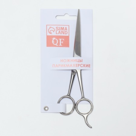 Hairdressing scissors with emphasis, blade - 6.5 cm, silver color-5