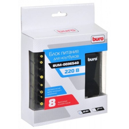 Buro BUM-0036S40, automatic, 40W, 9.5V-20V, 8-translators, 8-translators,-3