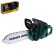 Forest chainsaw, green, sound effects, works from batteries