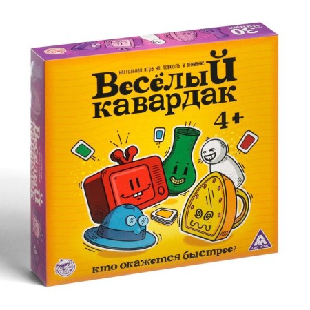 Board game for dexterity "Fun Kavardak", 60 cards, 4+-5