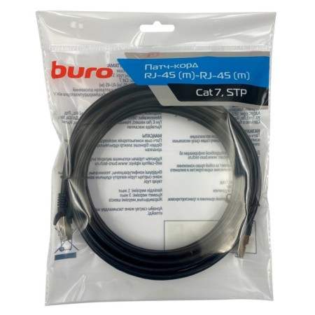 Buro Stp Patch Cord 4 pairs CAT7 CCA Molded 5M Black RJ-45 (M) -RJ-45 (M)-1