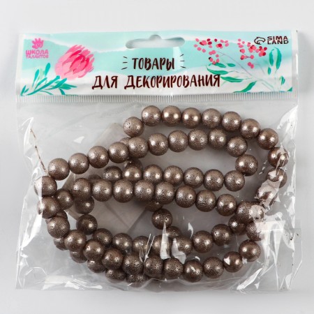 Glass beads, set 78 pcs., Size 1 pc. - 10 mm, brown color-5