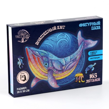 Puzzles wooden curly "Kit", 165 elements-4