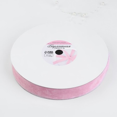 Vorchat tape, 25 mm, 18 ± 1 m, pink color No. 02-3