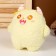 Soft toy "Monster", 20 cm, yellow color