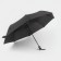 The umbrella semi -automatic "thunderstorm", eponge, 3 addition, 8 knitting needles, r = 47 cm, black color is black