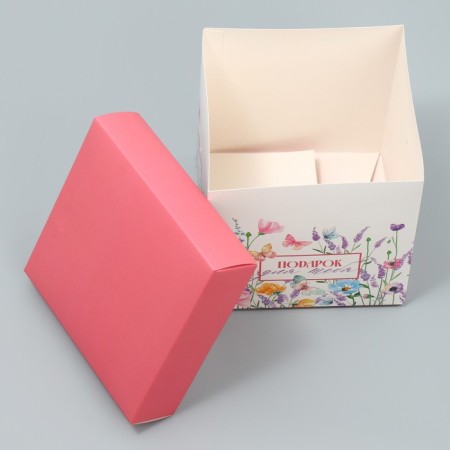 Gift folding box, packaging, “Gift for you”, 15 x 15 x 15 cm-4