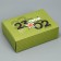 Gift folding box, packaging, "23.02", 16 x 23 x 7.5 cm