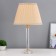 Traffic Labor "Georgetta" E27 40W gold 30x30x49 cm Risalux