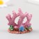 Figure for Florarium Polystone "Corals" mix 5x3x5.5 cm