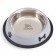 A bowl with a non -slip base with a print, 445 ml, gray
