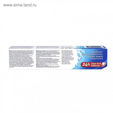 AquaFresh toothpaste total “refreshing mint”, 125 ml-8