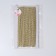 Decorative braid, 16 mm, 9.1 ± 1 m, cream/dark beige color
