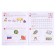 From A to Y. Workbook for children 5-6 years old. Kolesnikova E.V.