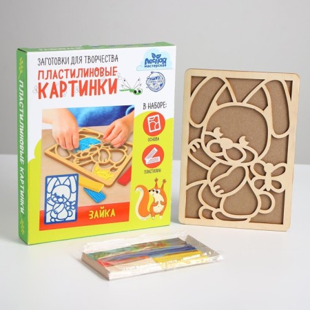 Plasticine pictures "Bunny"-1