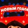 Gift box "Cheburashka", handbag, 25.5 x 11 x 20 cm