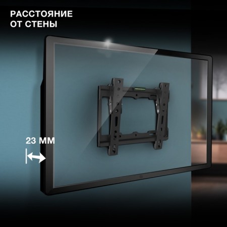 Hyundai Gl-T1 Black 15 "-48" Max.25kg wall tilt-3