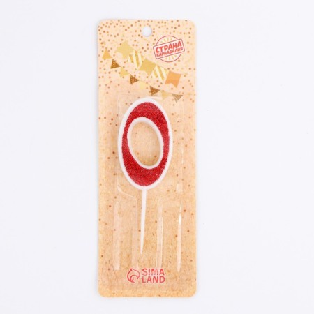 Candle in the cake on the skewer "Rubin collection", the number 0, 5.2 cm, ruby-1
