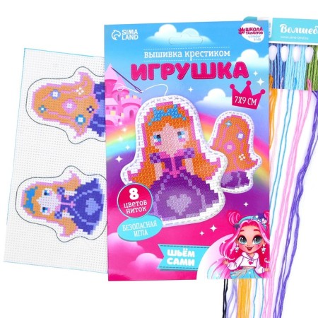 Cross-stitch. Toy "Little beauty", a set for creativity-1
