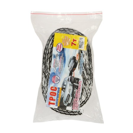 Towing cable, 7 tons, 4.5 m, 2 hook mix-2