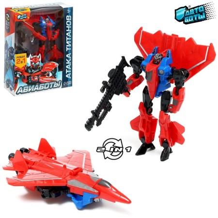 Fighter robot, transforms, color mix