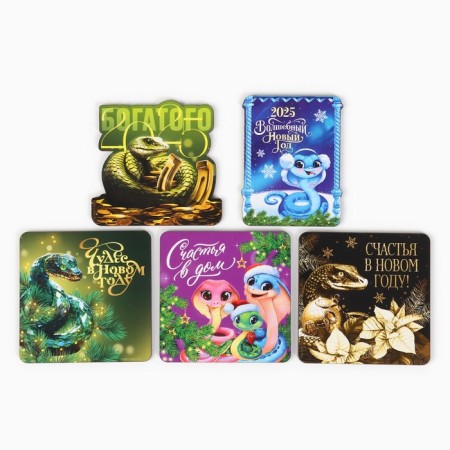 New Year's Wooden Magnet "New Year: New Year", mix of 5 pcs-1
