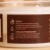 Cream - Batter for the body after the bath "Cos" 150 ml