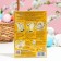 Easter set for eggs “Simple! Fast!" Mix No. 1, 4 types