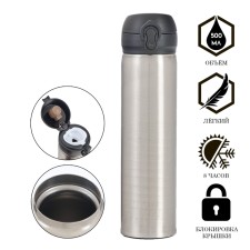 Thermos, 500 ml, top 
